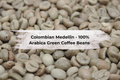 Colombian Medellin 100% Arabica Green Coffee Beans 500 grams